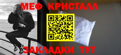 мдпв Жуковский
