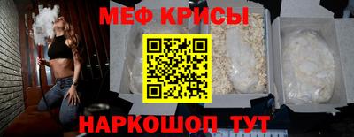 мдпв Жуковский