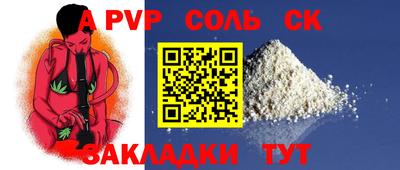 мдпв Жуковский