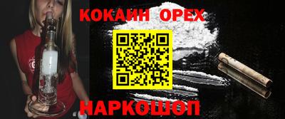 мдпв Жуковский