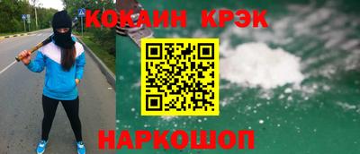 мдпв Жуковский