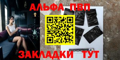 мдпв Жуковский