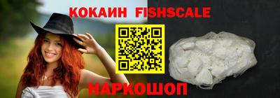 прущие крисы Заводоуковск