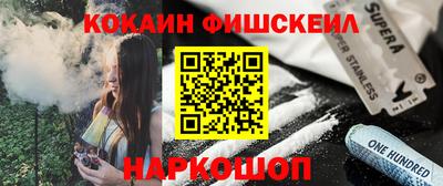 прущие крисы Заводоуковск