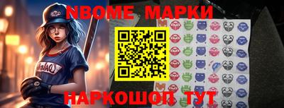 прущие крисы Заводоуковск