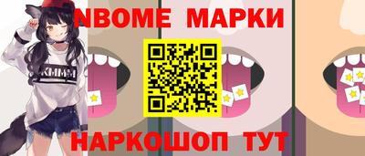 мдпв Жуковский