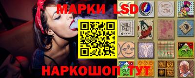 мефедрон VHQ Заволжье