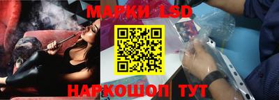 прущие крисы Заводоуковск