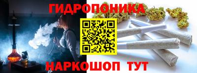 мефедрон VHQ Заволжье