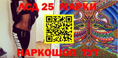 мефедрон VHQ Заволжье