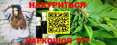 прущие крисы Заводоуковск
