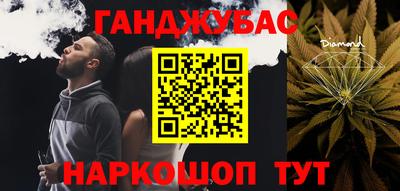 прущие крисы Заводоуковск