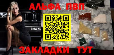 мдпв Жуковский