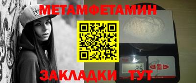 мдпв Жуковский