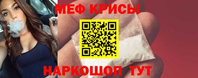 мдпв Жуковский